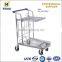 Supermarket Service Cargo Trolley