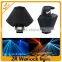 132W P hilips Platinum 2R Mirrored Barrel Laser Light