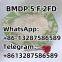 High quality  Chemicals 2- (2-Chlorophenyl) -2-Nitrocyclohexanone CAS 2079878-75-2  BK 6CL  ADB