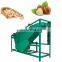 nut separator machine palm kernel shell separator