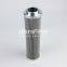 INR-Z-400-CC10-V INR-Z-400-CC25-V UTERS Replace of INDUFIL hydraulic oil filter element