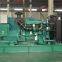Cummings 200 kw Diesel Genset 250 Kva Generator 3 Phase Soundproof