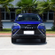 Yudo PAI 3 Electric Car 2022 NEDC 401km New Energy vehicle High Speed 5 door 5 seat SUV Ev Car