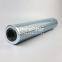 S620T120 UTERS replace of FILTREC high quality hydraulic oil filter element