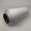 Socks raw materials spandex covered 100% nylon polyester yarn for socks dyed yarns sewing knitting