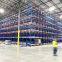 Radio Shuttle Rack Radio Shuttle Pallet Racking Warehouse Storage Rack Pallet Runner Rack