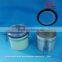 60g 80g 100g aluminum pot for cosmetic,high quality food grade skin care aluminum can