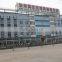 Ningbo Huabang Packing Materials Co., Ltd.