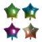 18 Inch Heart Star Gradient Color Foil Balloon Rainbow Aluminum Foil Balloon Wedding Party Decoration
