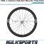 700C Carbon Road Bike Clincher Wheel of 50mm Carbon Clincher Wheelset Wheelset with Novatec Straight Pull Hub Wheels