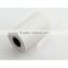 custom thermal receipt paper rolls