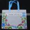 Non woven shopping bag green shopping bag