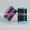 nylon embroidery sewing thread made in china