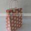 Five colors Polka Dot cute paper bags, clothing shopping paper bags