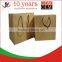 cheap wholesale paper carrier bags
