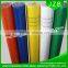 1m width fiberglass mesh