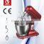 8L mini Planetary Mixer