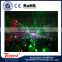 single green laser in china market Dj Laser Lights For Sale