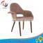Classic hotel banquet chair leisure restaurant chairs