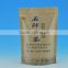 High Quality Kraft Paper Bags Food paper foods Gravnres printing bags Zipper Packages Suppried in Sangye