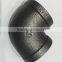 black malleable cast iron pipe fittings 90degree DIN STANDARD THREADS pipe fitting elbow