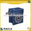 Premium brand long reliable working life Nrv 63 20 : 1 ratio single input shaft gear speed reducer