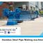 corrugated/stainless steel pipe making machine for hand railing