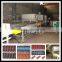 roof steel profile roll forming machine