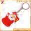 Hot Selling Santa Claus Soft PVC Key Chain, Christmas Keyring
