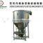 Vietnam hot sale 3 stages finger type force feeder plastic film recycling machine