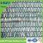 net vegetable/vegetable garden netting/shade net