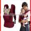 Durable Stylish Simple Baby Sling