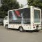 High quality low price dongfeng small led advertising truck