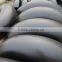 steel pipe
