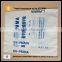 Form fill seal bag for heavy duty packing