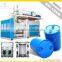barrel blow molding machine 220L