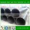 I.D1000 Mining Tailings Discharging Pipe