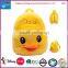 YELLOW DUCK BACKPACK / CUTE DUCK PLUSH BACKPACK / KIDS PLUSH BACKPACKS