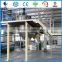 vegetable oil production machinery line,vegetable oil processing equipment,vegetable oil machine production line