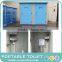 2016 NEW DESIGN glass toilet for sale,Portable FRP toilet,Fiber Glass toilet from China Factory