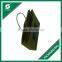 STANDARD SIZE RECYCLED KRAFT PAPER BAGS FOR GARMENTS PACKAGING WITH CUSTOM LOGOS