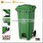 Factory Good Quality Competitive Price Industrial Steel Waste Bin