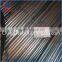 Prime carbon steel round bar
