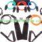 Super muscle fitness pull rope elastic rope load combination