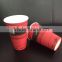 disposable food grade single wall PE coated paper cup