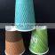 Ripple wall Paper Cup