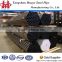 steel tube supplies /tube and steel supplies