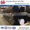 Tangshan carbon steel erw pipe