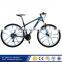 2016 new design carbon fiber mountain bike 27.5