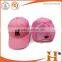 High quality wholesale ladies trucker caps lovely mesh hats design your own logo